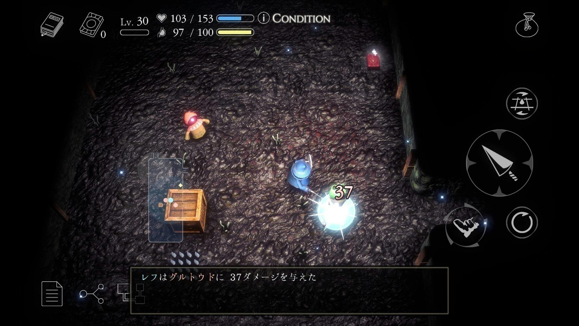 2番目のメイン画像