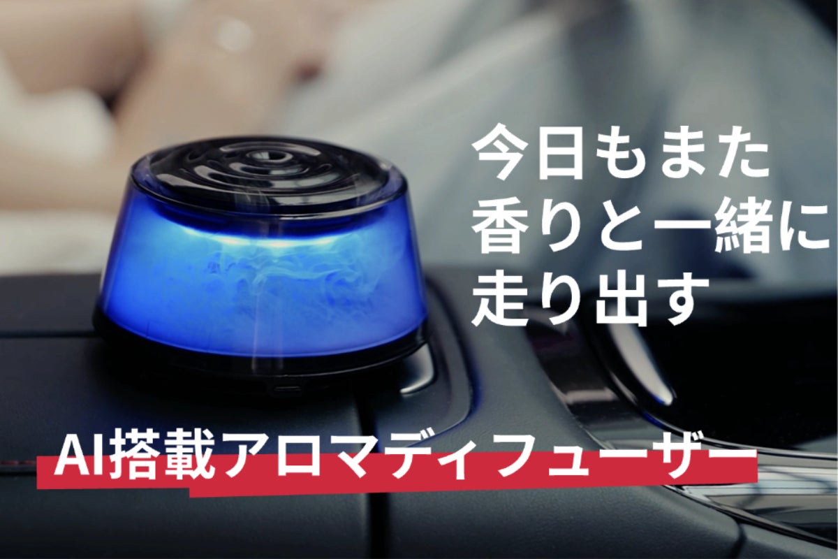 1番目のメイン画像
