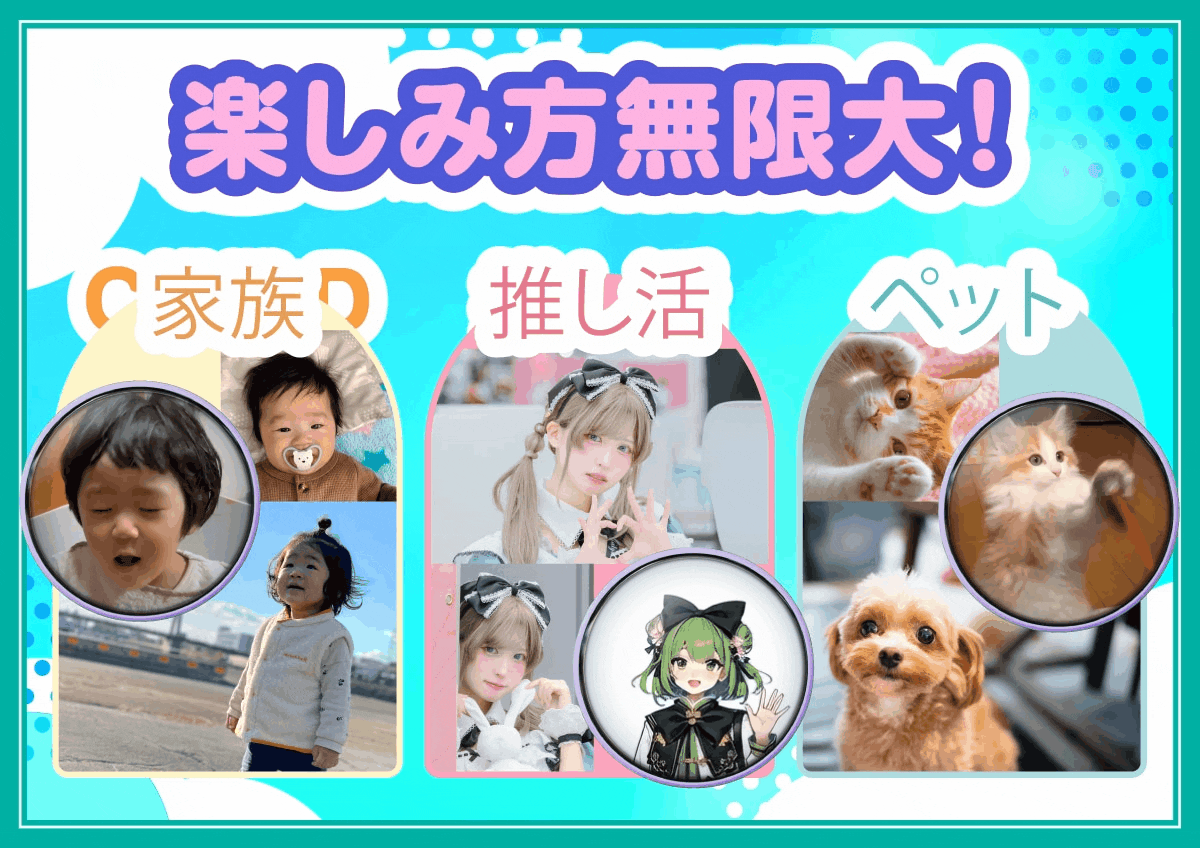 3番目のメイン画像