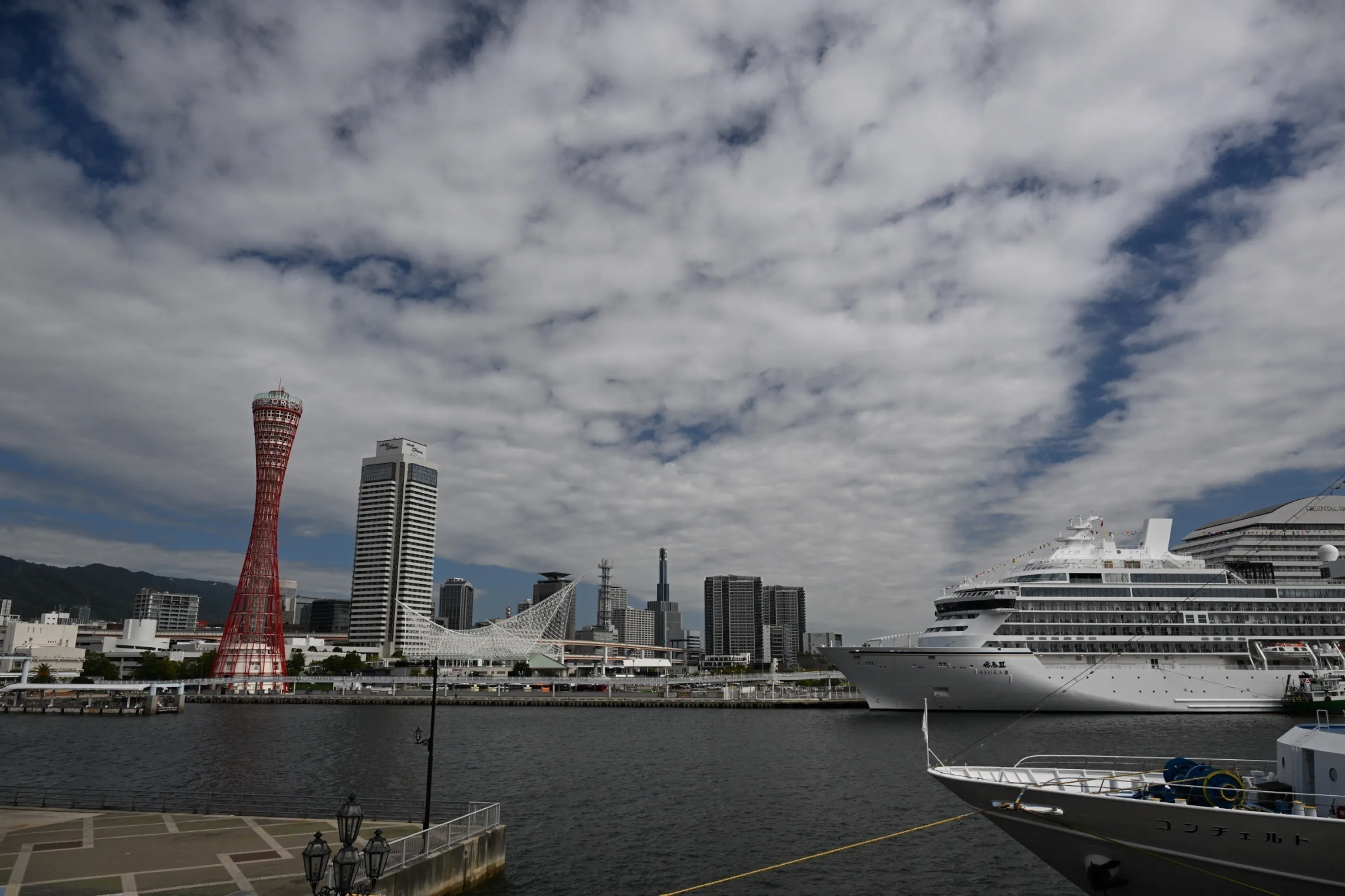 4番目のメイン画像