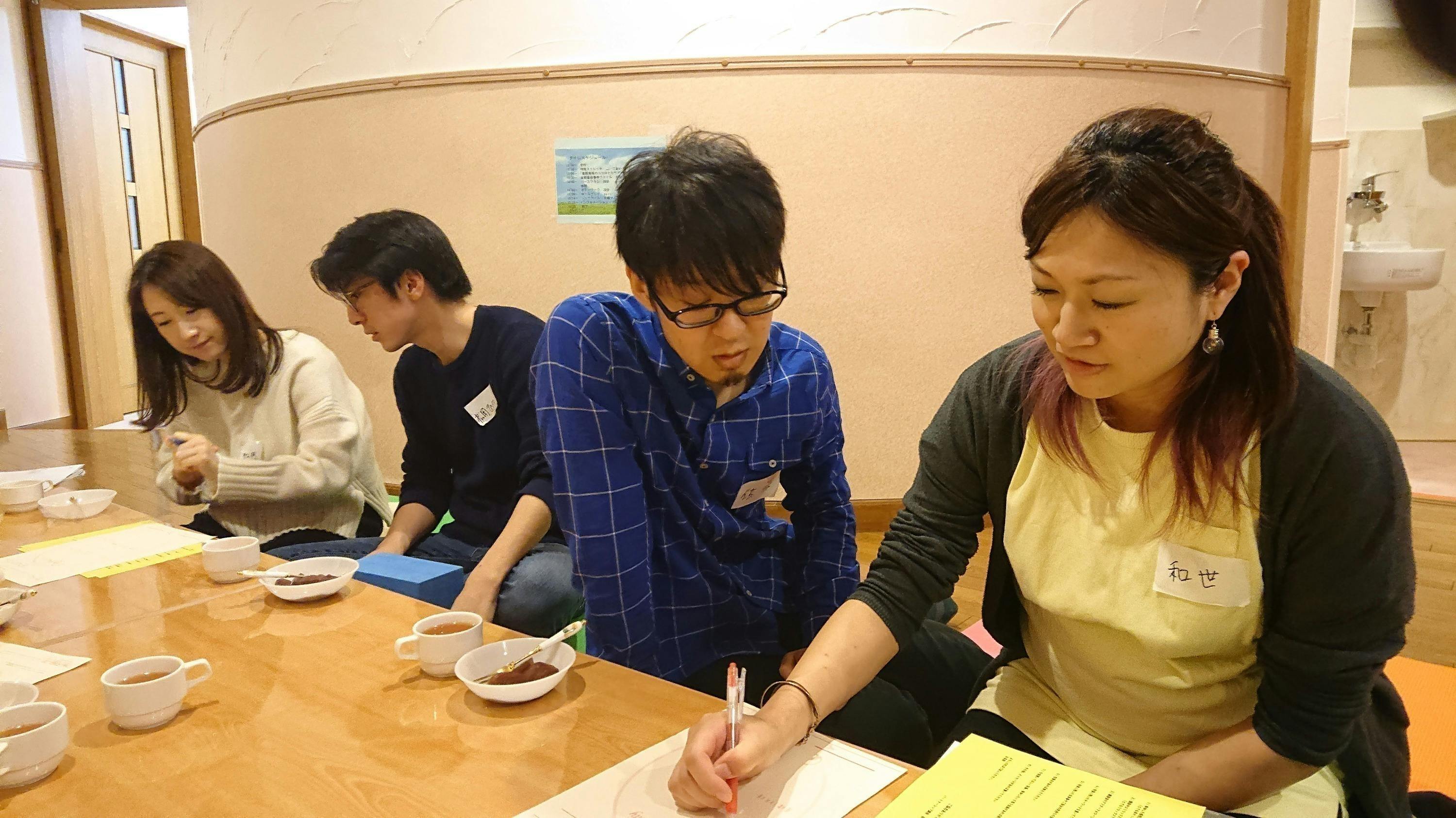 5番目のメイン画像