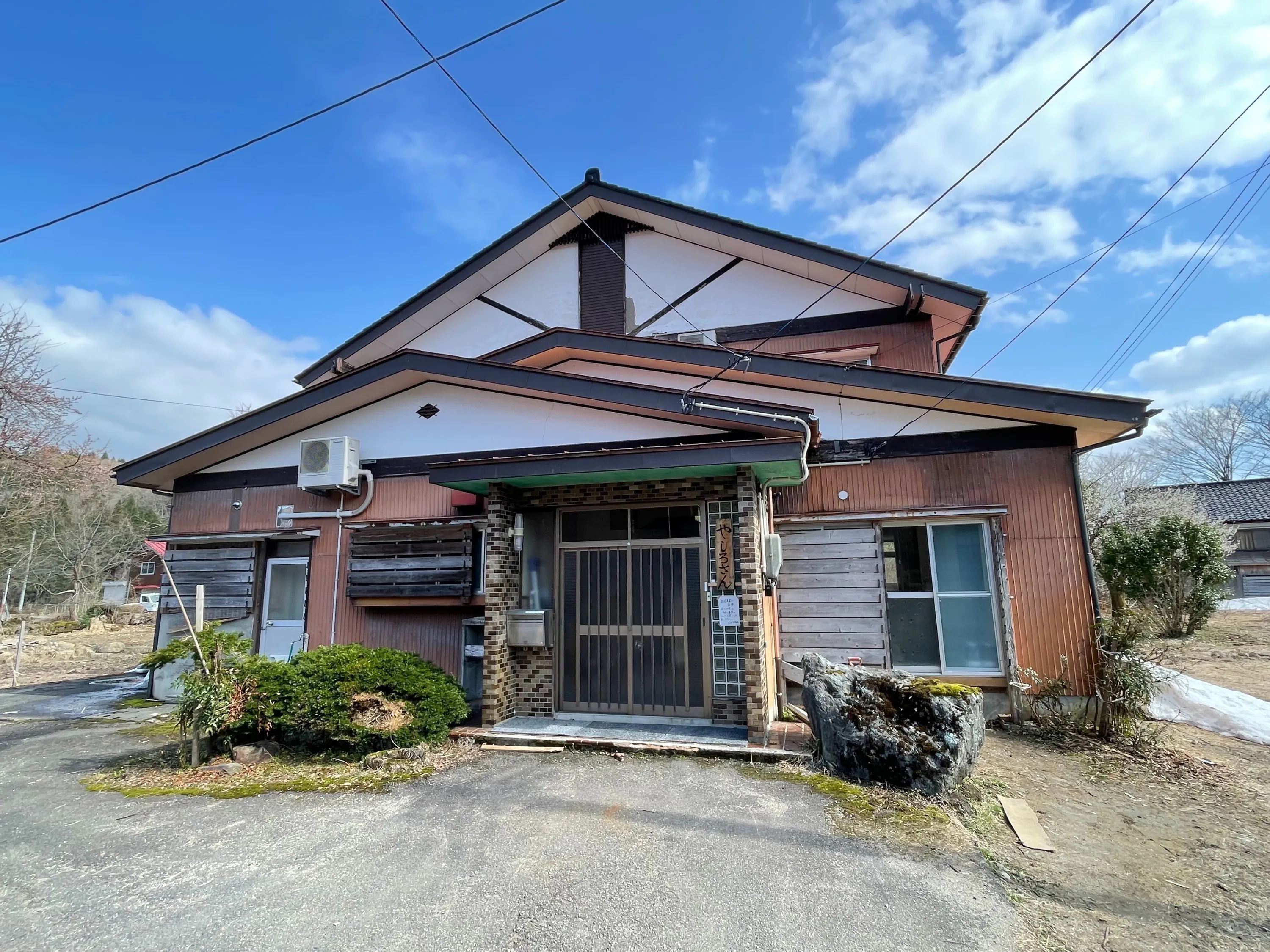 2番目のメイン画像