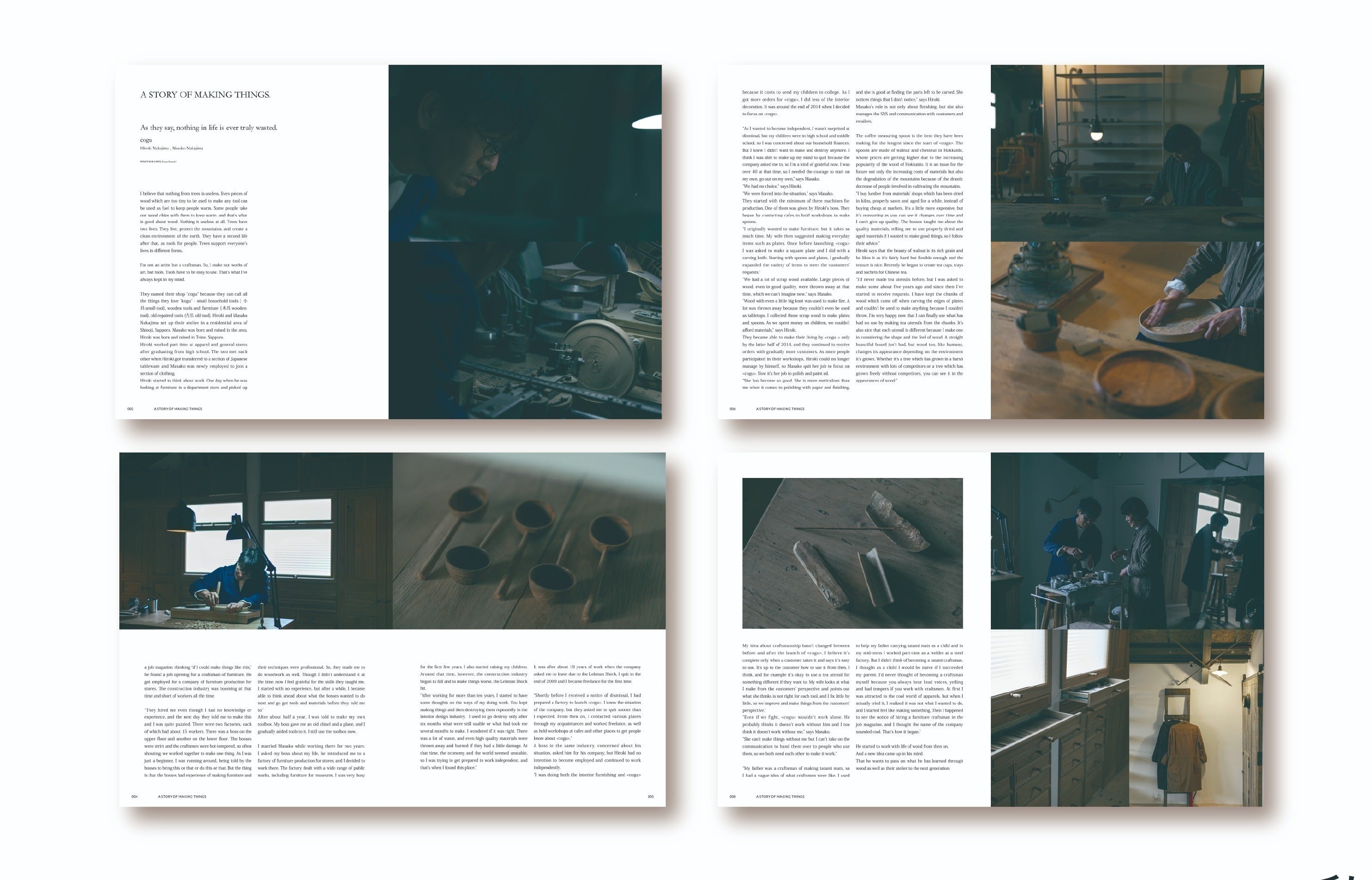 4番目のメイン画像