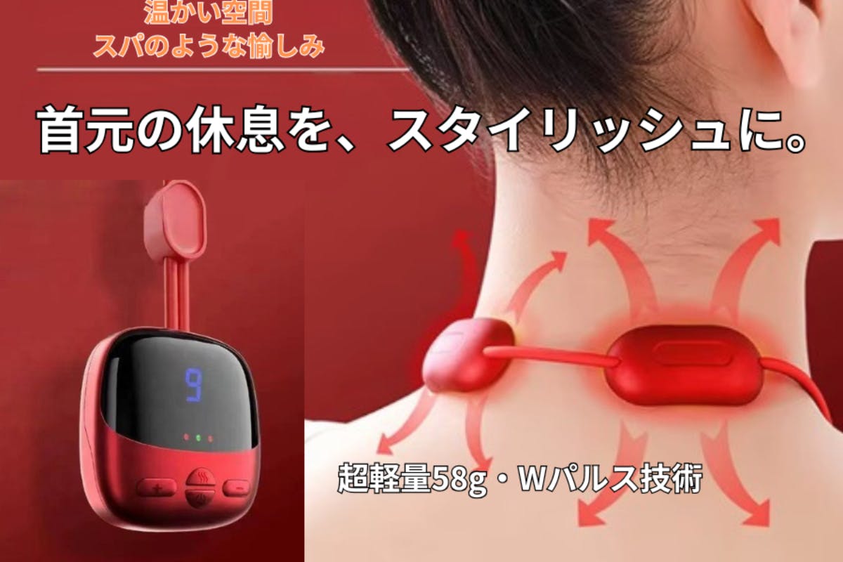 1番目のメイン画像