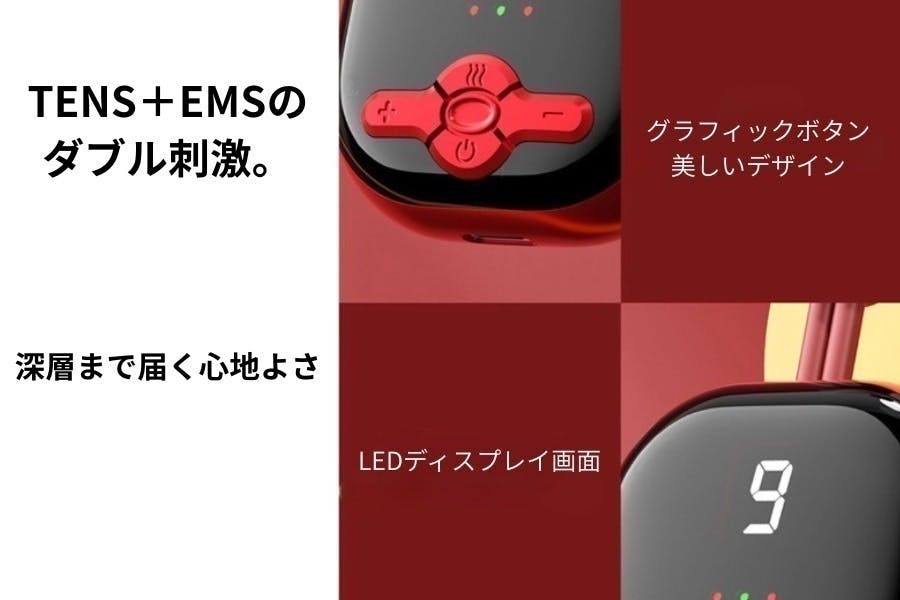 2番目のメイン画像