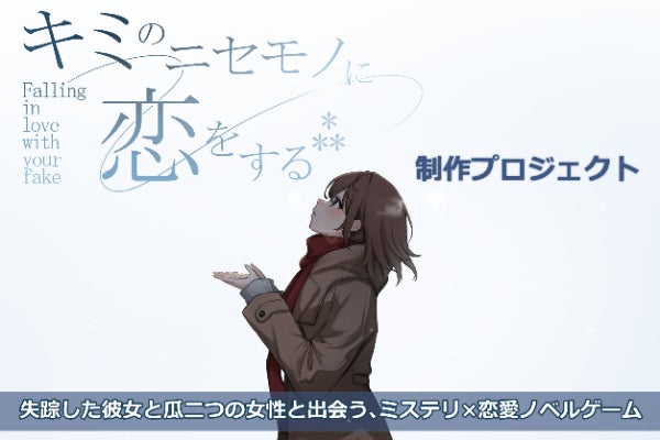 1番目のメイン画像