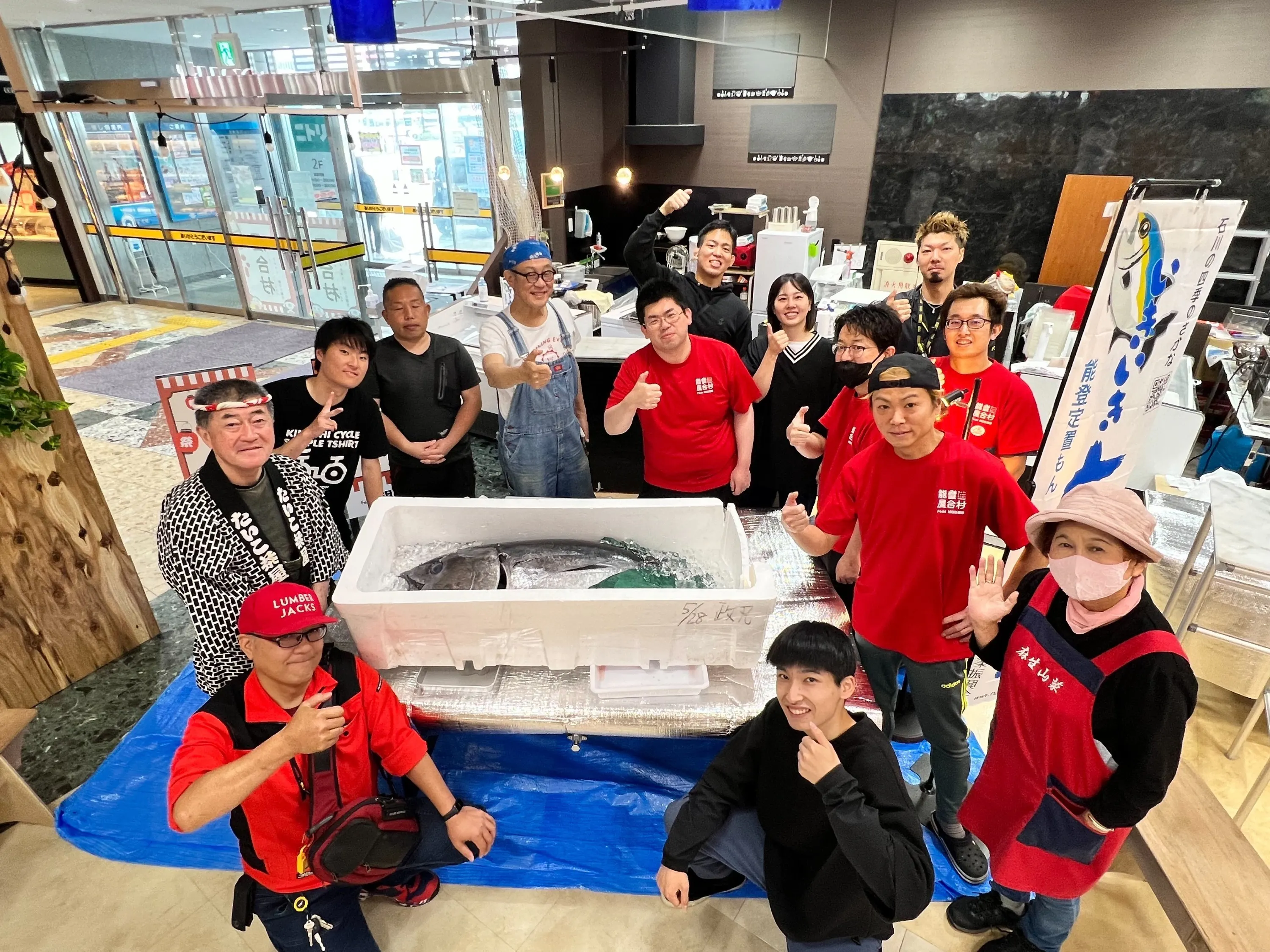 5番目のメイン画像