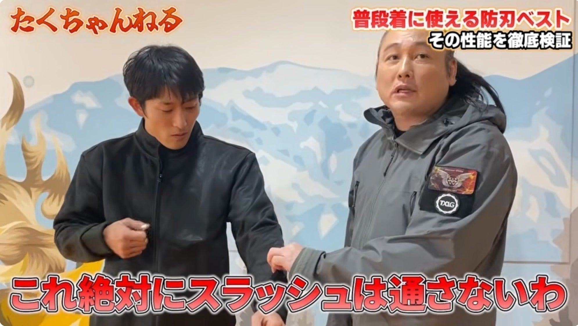 3番目のメイン画像