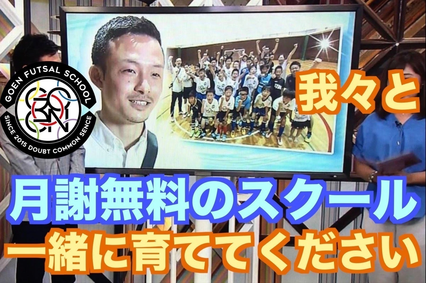 1番目のメイン画像