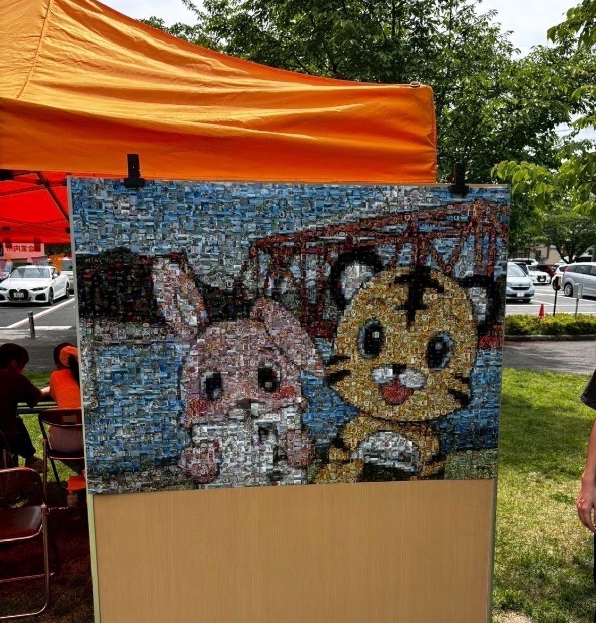 5番目のメイン画像