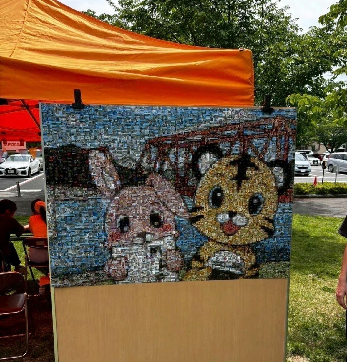 5番目のメイン画像