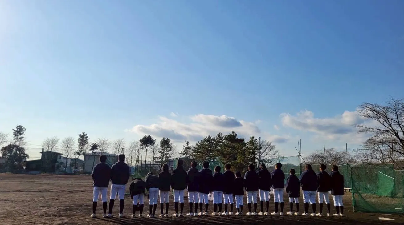 3番目のメイン画像