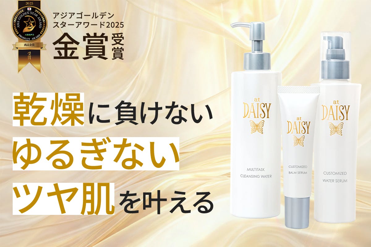 寝不足による乾燥くすみ肌の救世主！美容液成分99%以上でゆるぎない