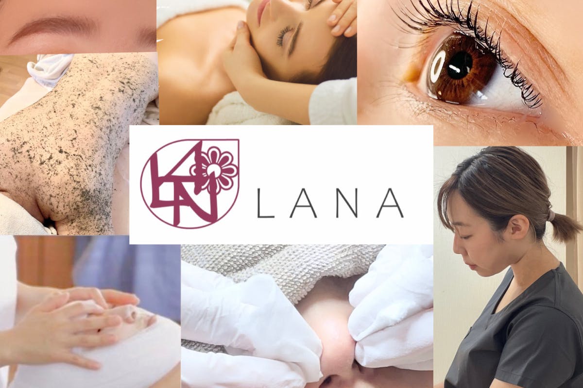 守り続けたいトールビューティーサロン年齢で諦めかけている人を全力で