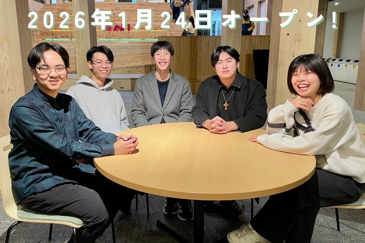 5番目のメイン画像