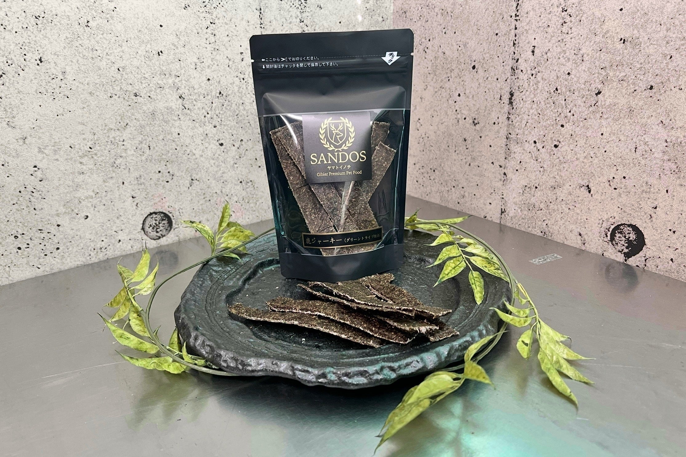 3番目のメイン画像