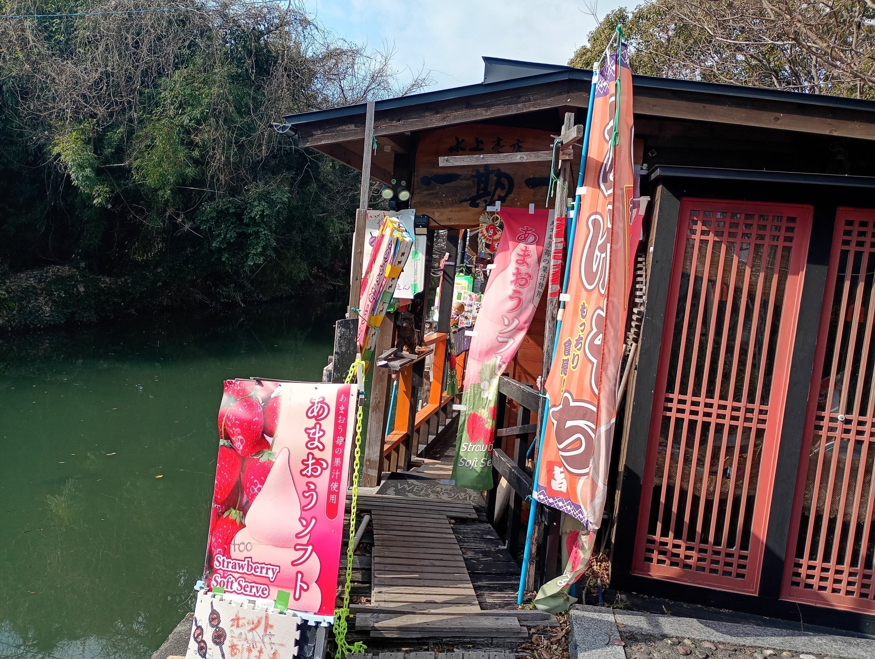 4番目のメイン画像