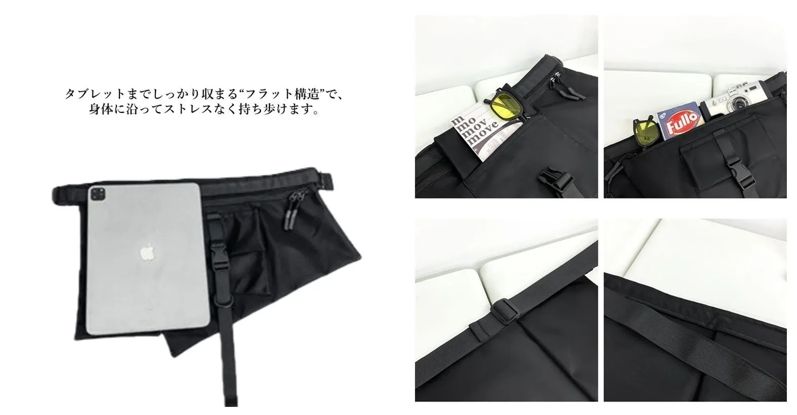 4番目のメイン画像