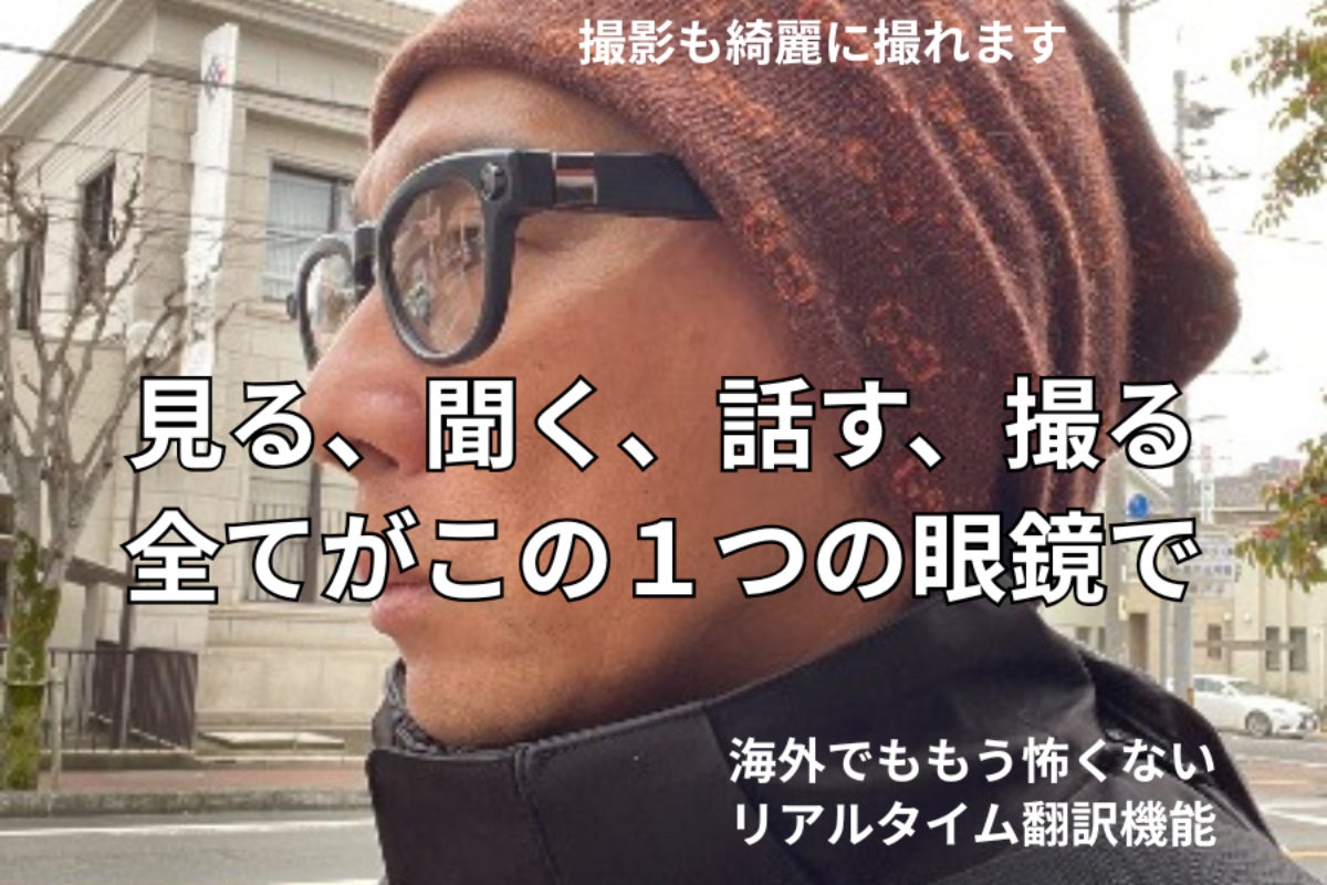 1番目のメイン画像