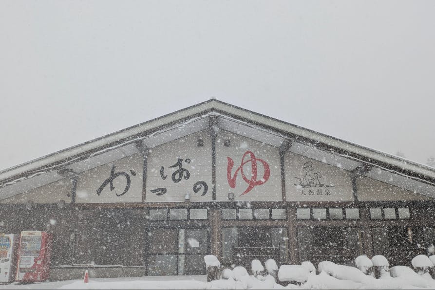 1番目のメイン画像