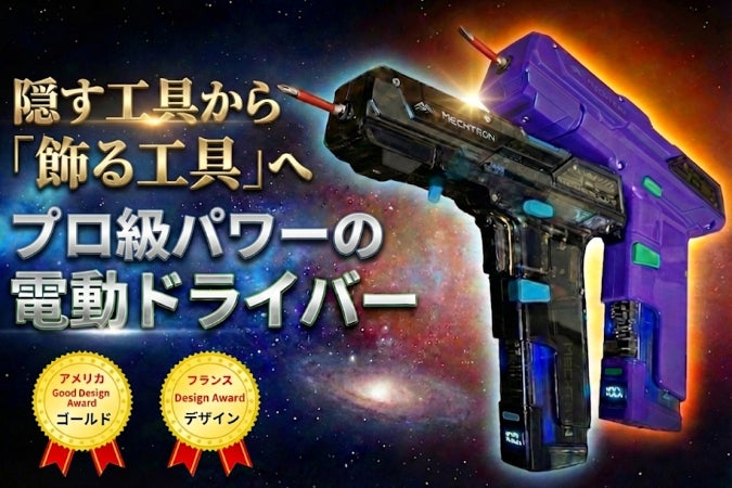 1番目のメイン画像
