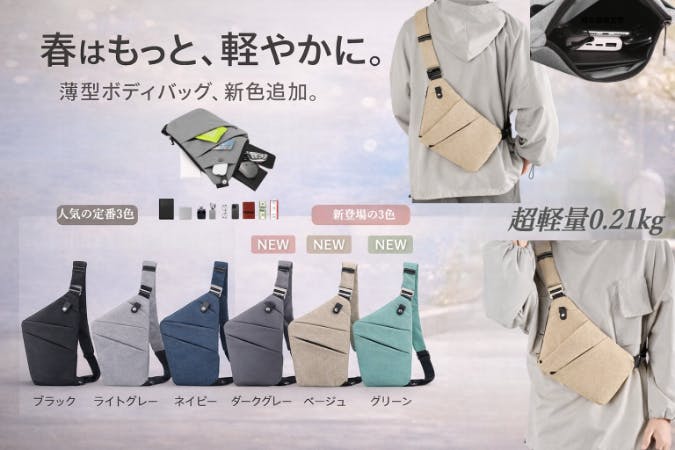 1番目のメイン画像