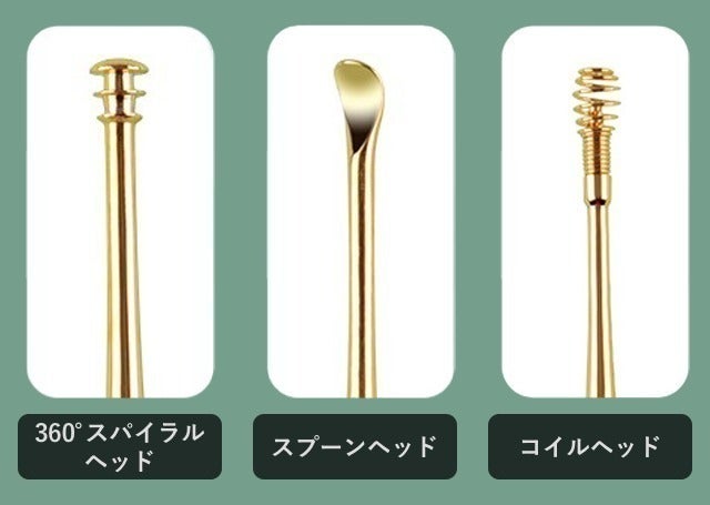 5番目のメイン画像