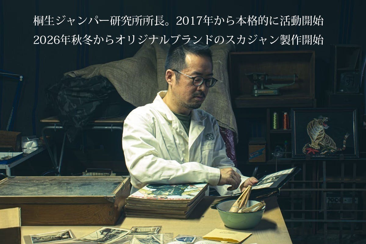 5番目のメイン画像