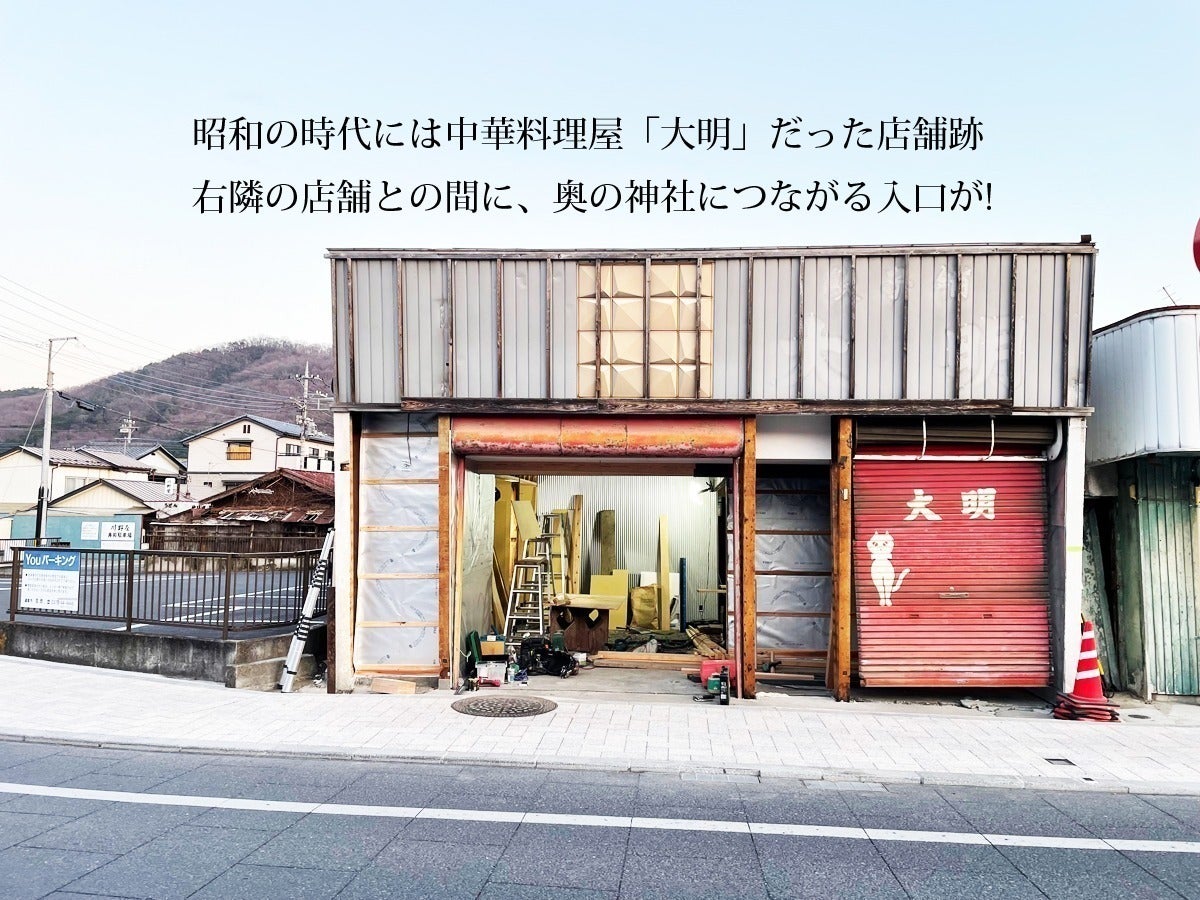 3番目のメイン画像