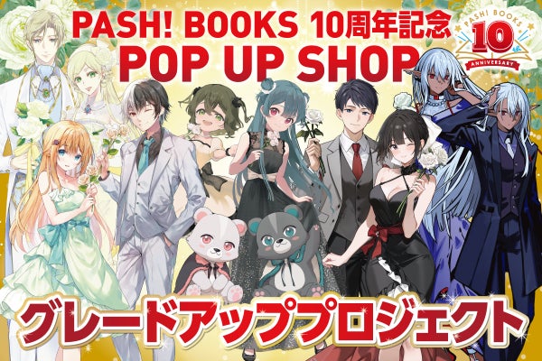 カルカラレルカ 全巻 クラウドファンディング* 【公式通販】 カルカラレルカ 全巻 クラウドファンディング* 【公式通販】