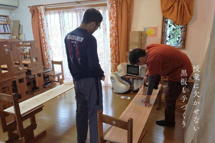 4番目のメイン画像