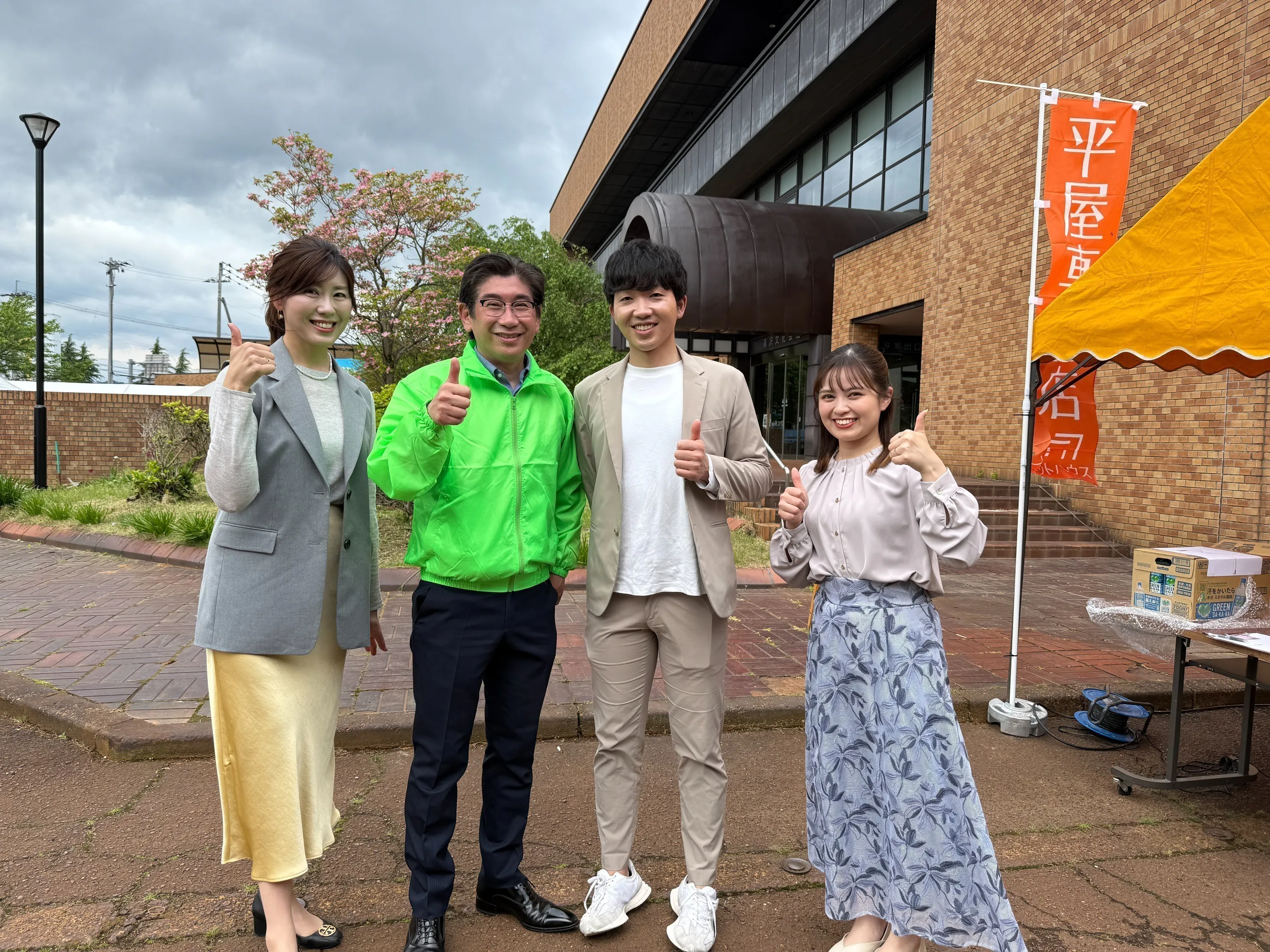 3番目のメイン画像