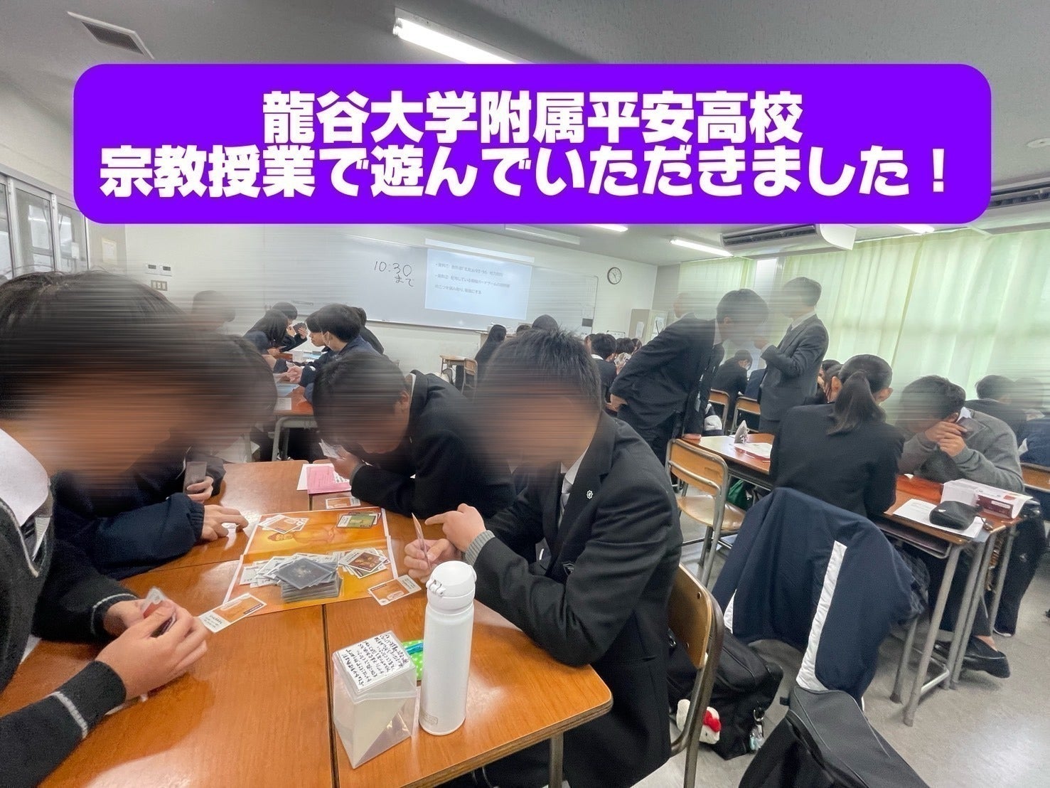 4番目のメイン画像