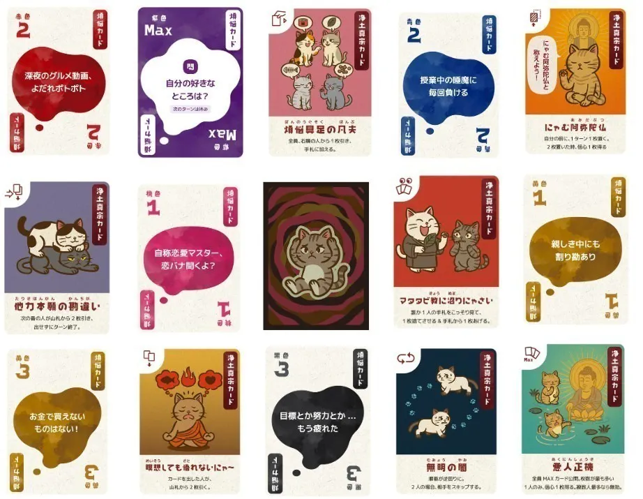 3番目のメイン画像