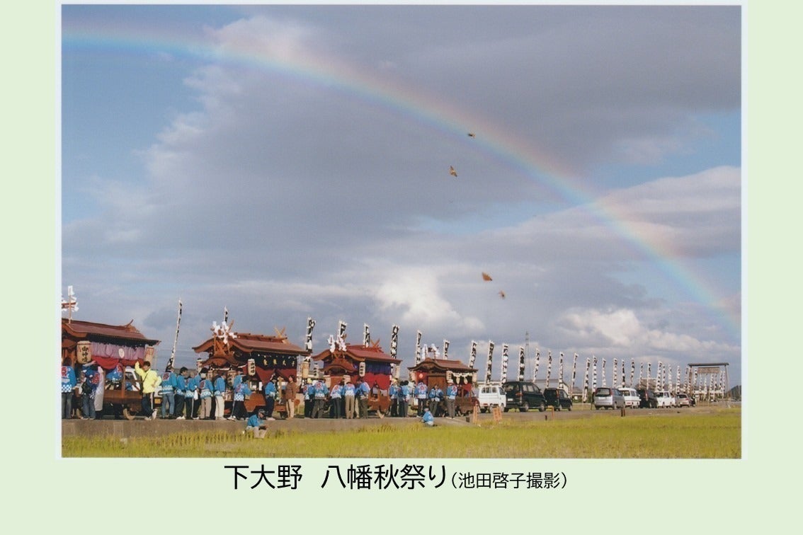 5番目のメイン画像