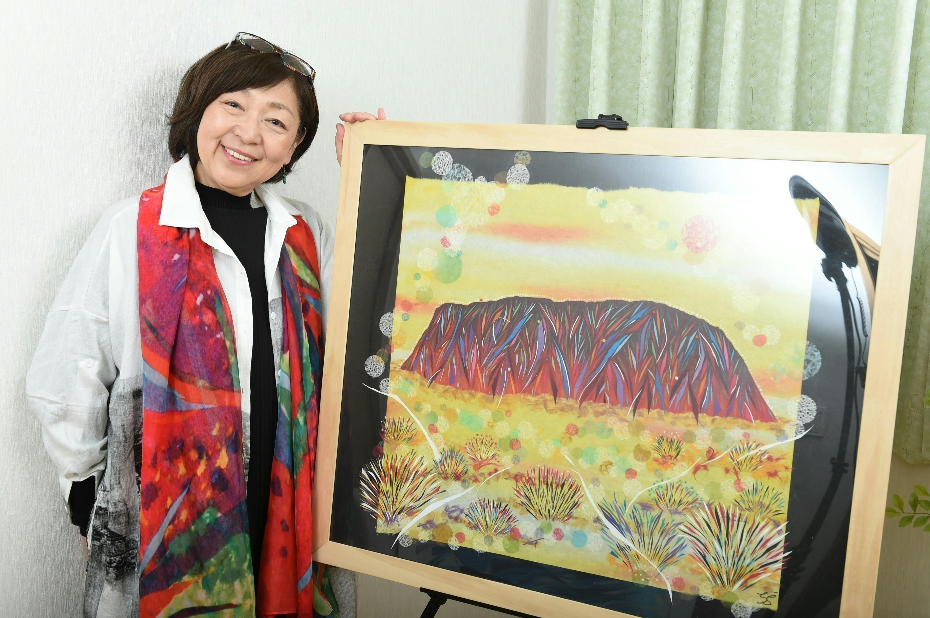 2番目のメイン画像