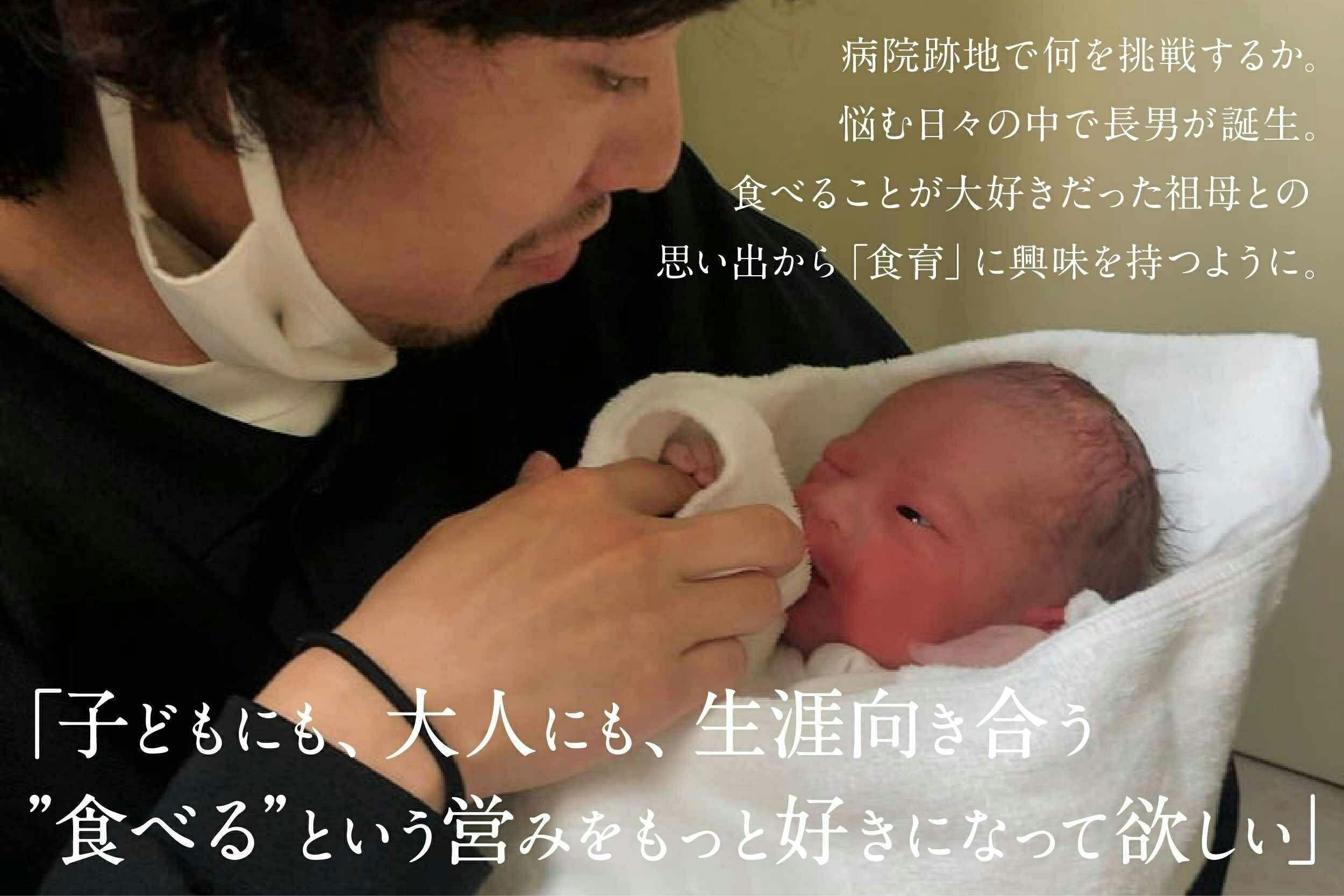 3番目のメイン画像