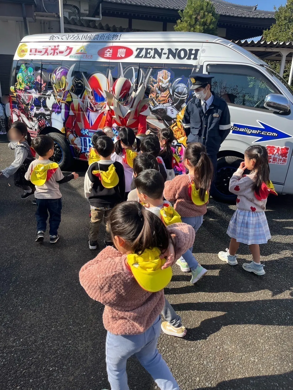 2番目のメイン画像