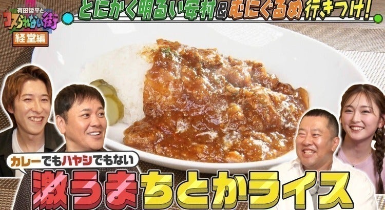 4番目のメイン画像