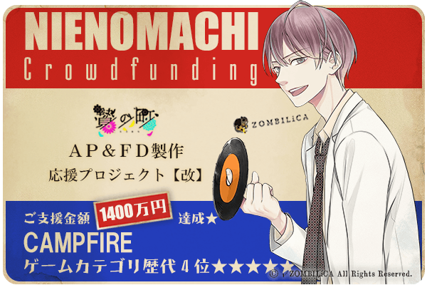 1番目のメイン画像