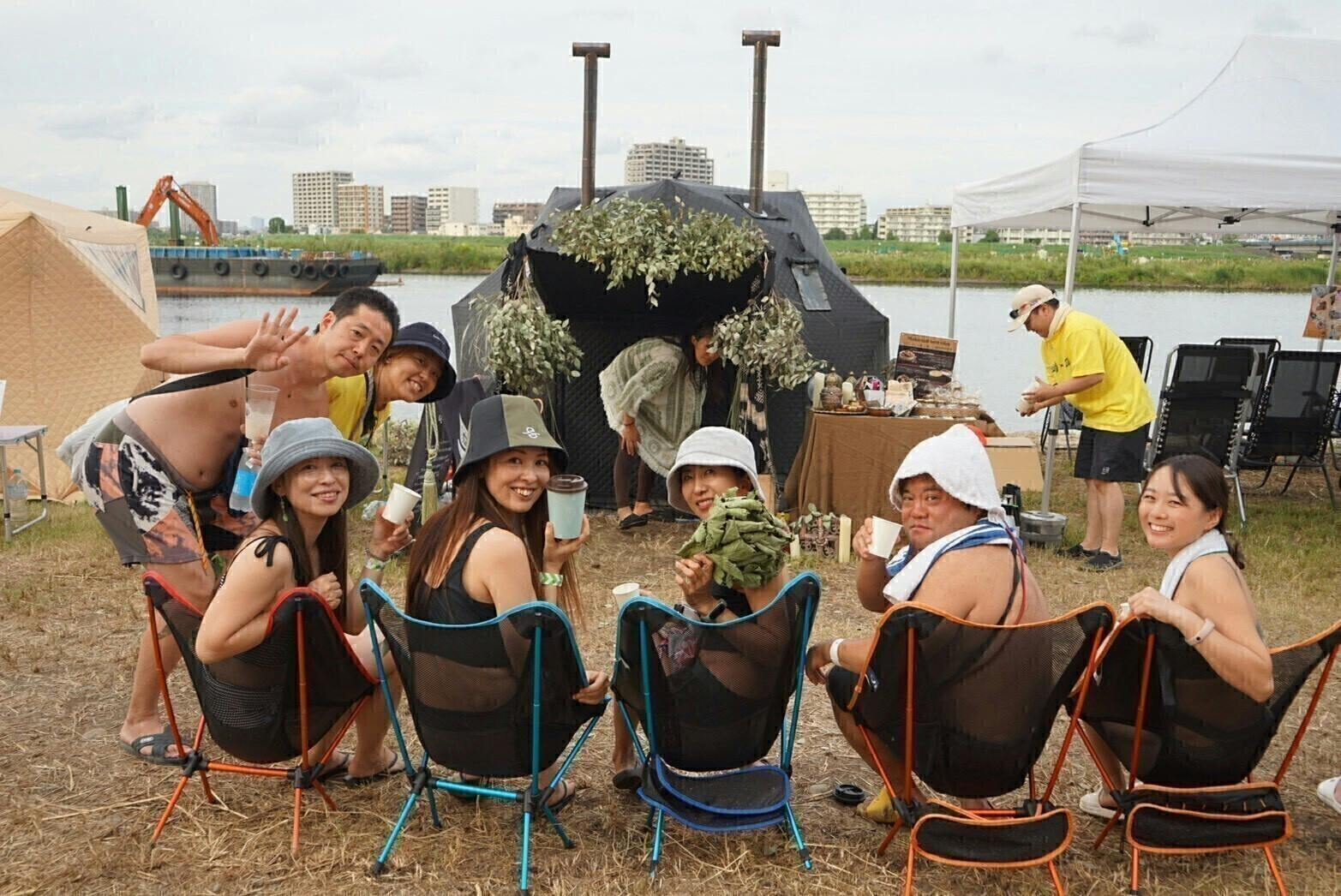 日本最大級】JAPAN SAUNA FESTIVAL 2026 開催！ - CAMPFIRE (キャンプ