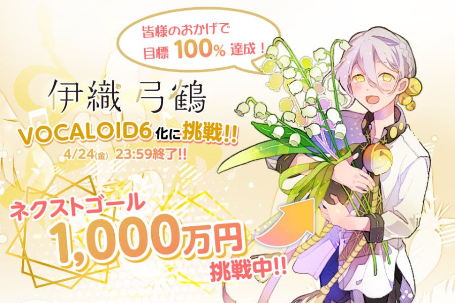 1番目のメイン画像