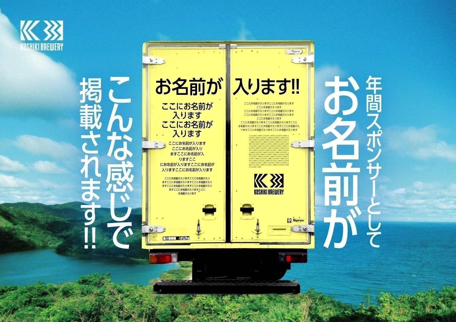 2番目のメイン画像