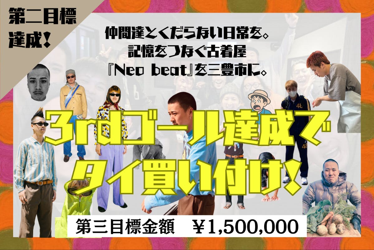 1番目のメイン画像