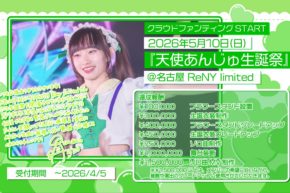 1番目のメイン画像