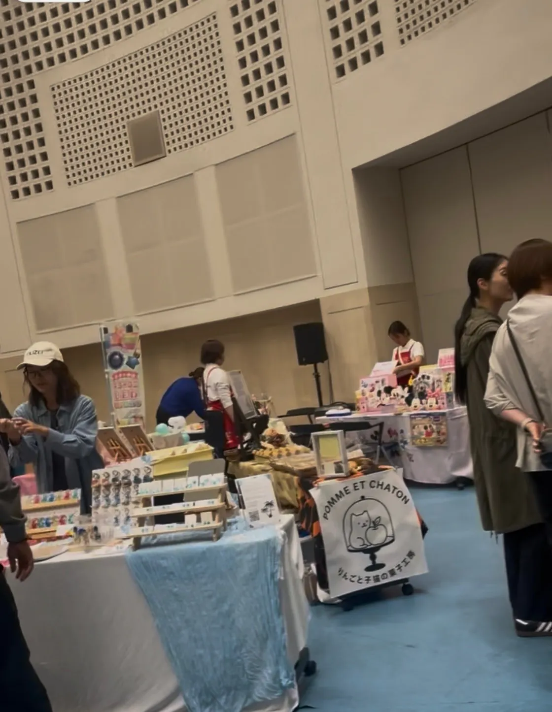 2番目のメイン画像