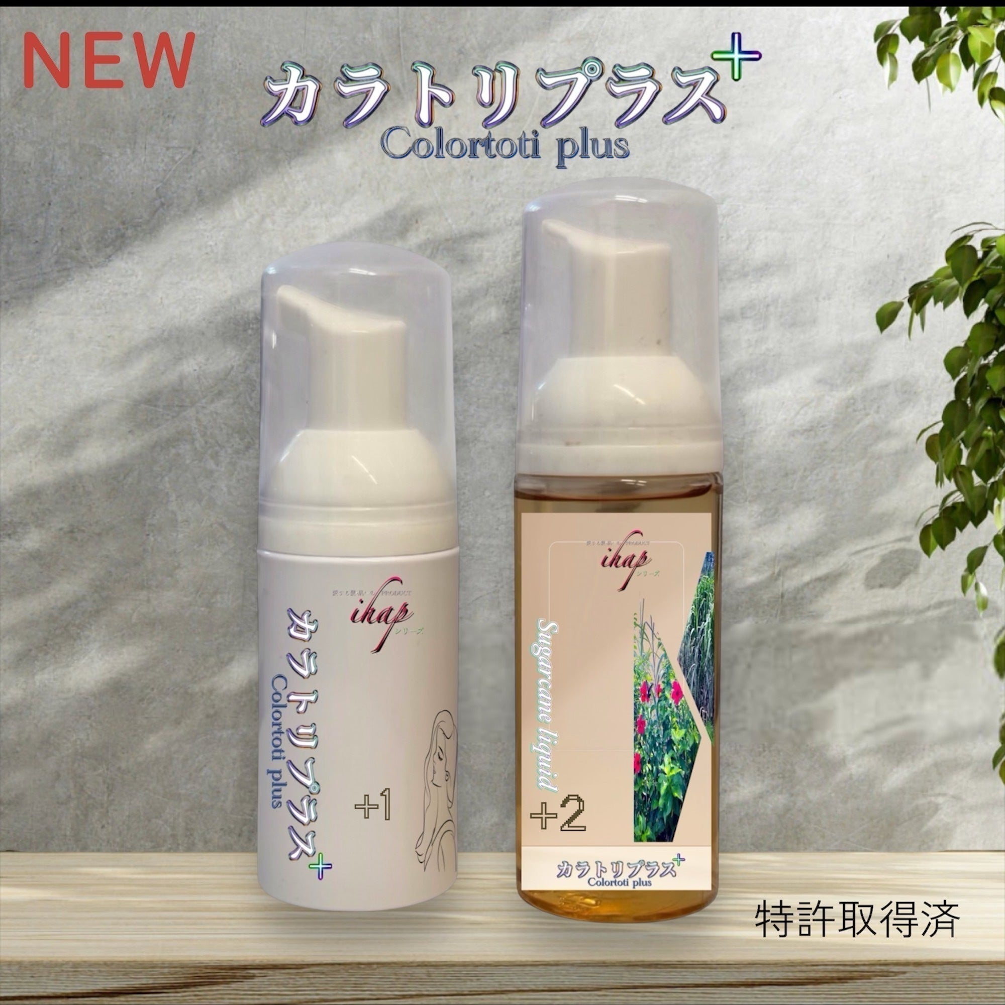 3番目のメイン画像