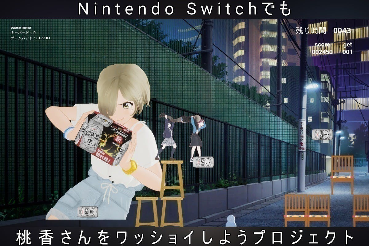 5番目のメイン画像