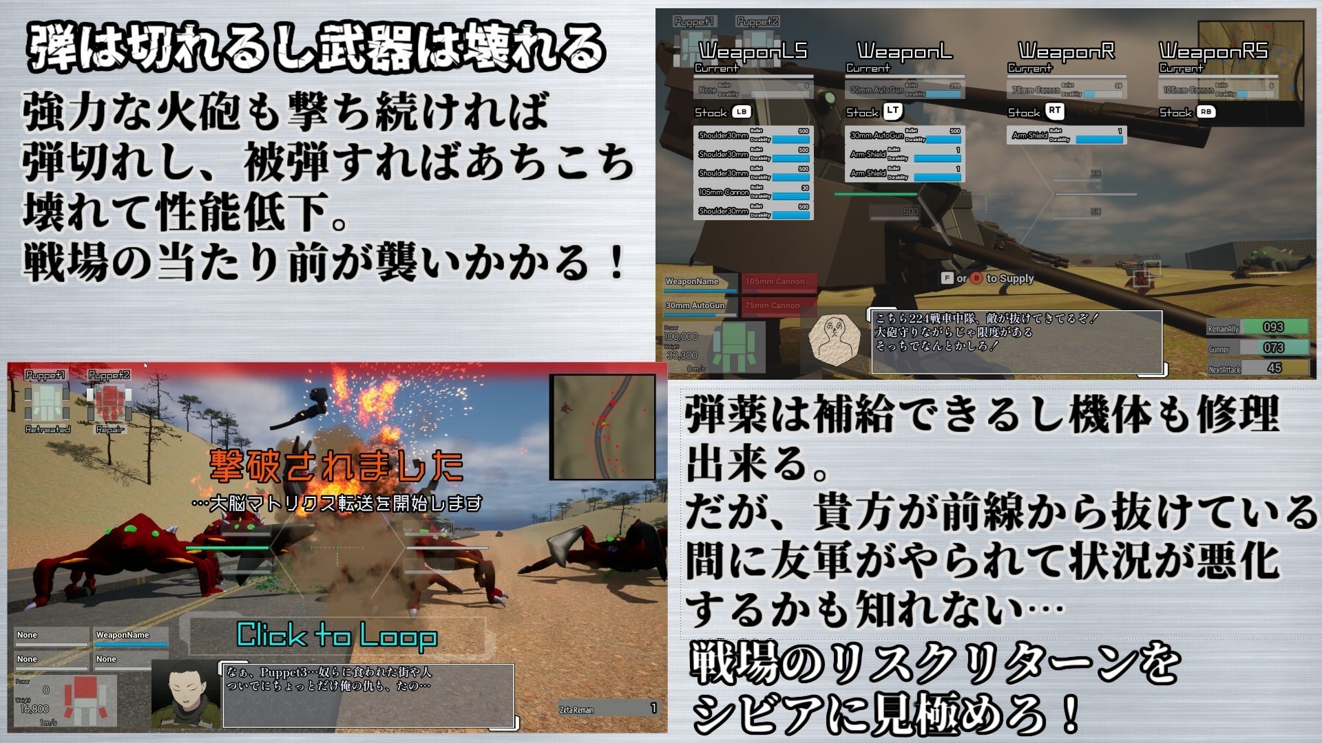3番目のメイン画像
