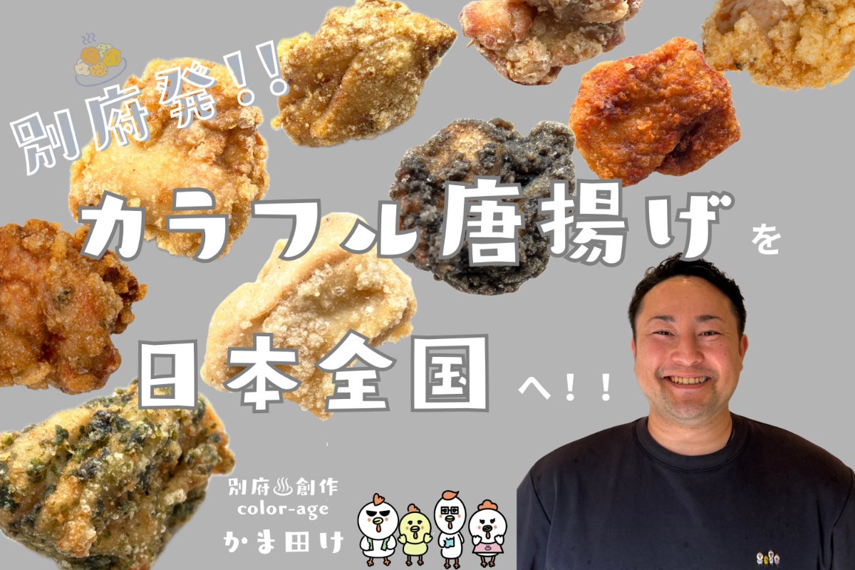 1番目のメイン画像